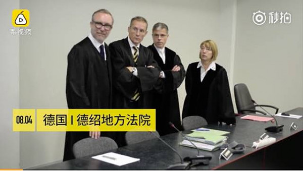 中国女留学生德国奸杀案主犯获终身监禁，受害人父母还要上诉！ - 8