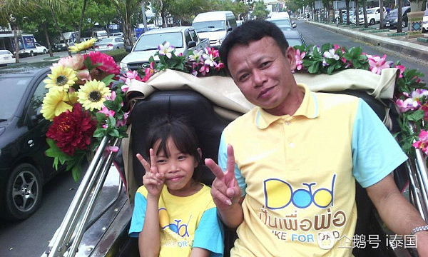 泰国好爸爸 母亲节变装只为不缺席女儿学校活动（组图） - 8