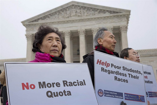 美国司法部调查哈佛，亚裔入学遭受的“歧视”到底有没有解？（组图） - 5