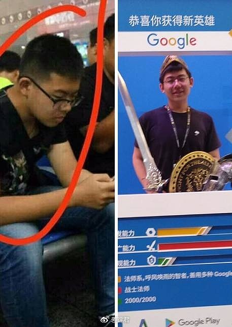 有个叫李炳鑫的大学生 因南京车站猥亵事件火了（图） - 12
