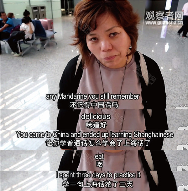 韩国人游上海：生活在小地方来中国才理解“有容乃大”（组图） - 5