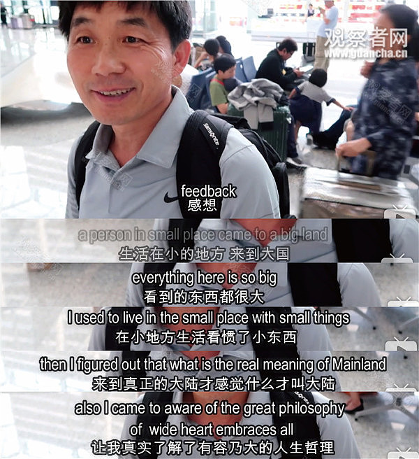 韩国人游上海：生活在小地方来中国才理解“有容乃大”（组图） - 6
