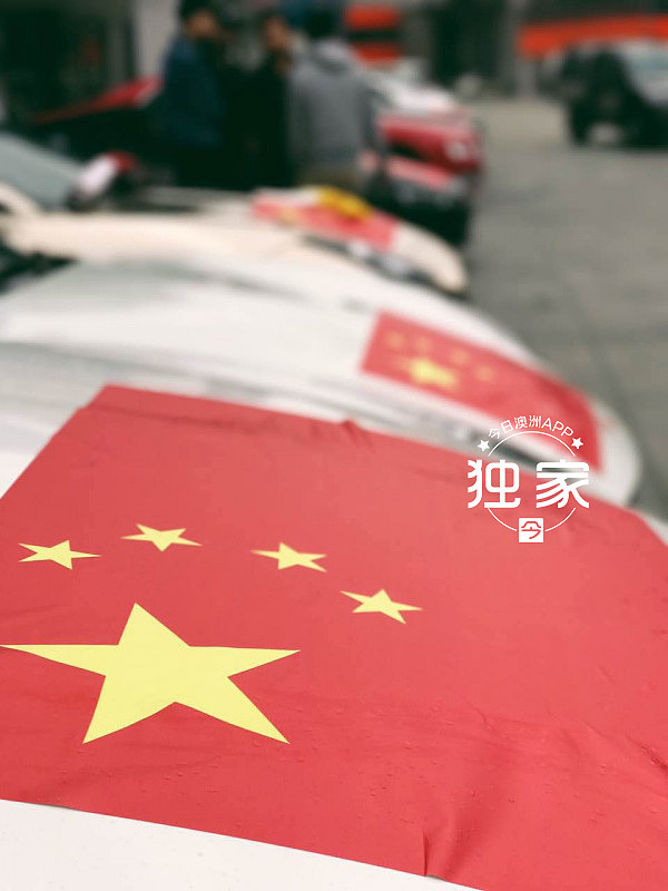 华人超跑车队悉尼大游行，抗议印度非法过界中国 “理性吸睛，捍卫主权，不为炫富”（组图+视频） - 42