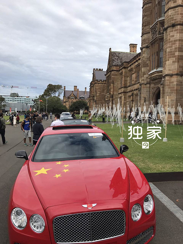 华人超跑车队悉尼大游行，抗议印度非法过界中国 “理性吸睛，捍卫主权，不为炫富”（组图+视频） - 31