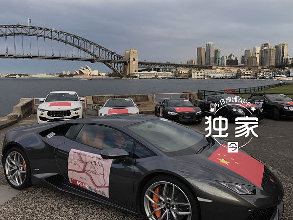 华人超跑车队悉尼大游行，抗议印度非法过界中国 “理性吸睛，捍卫主权，不为炫富”（组图+视频） - 4