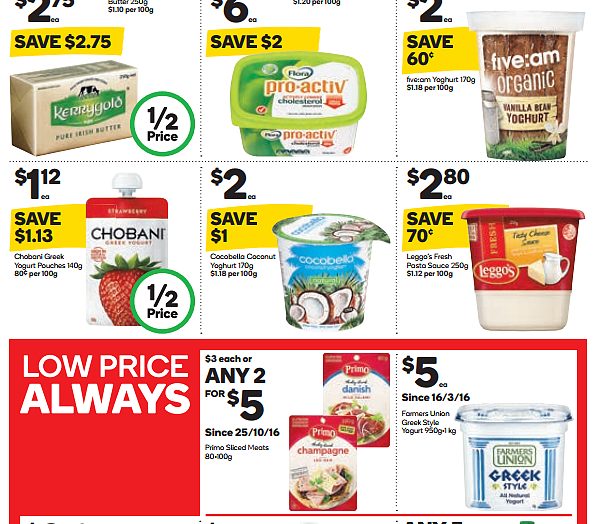 Woolworths 8月16日至22日特价集锦 猪肉西瓜半价 - 17