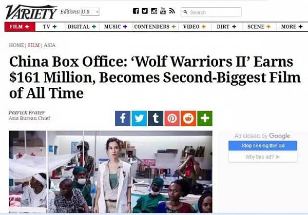 什么？国外排行榜不承认《战狼2》票房！原因让中国人尴尬（图） - 6
