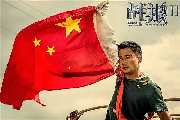 又来一轮！燃爆悉尼的《战狼2》电影票免费送！现场还有免费可乐爆米花和小礼物！大家快进来抢！ - 18