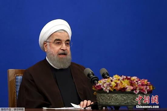 伊朗总统警告美国勿再施加制裁：否则退出核协议（图） - 1