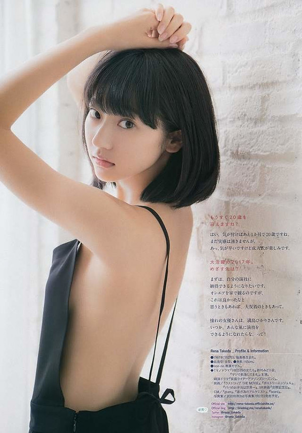 软妹：日本最清新的美少女，她是岛国第一可爱的女高中生