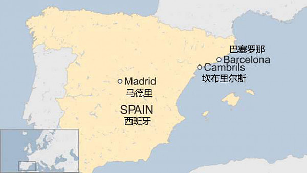 一文读懂巴塞罗那恐袭：13死百人伤 伤者含3名中国人（视频） - 1