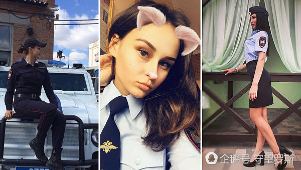 俄罗斯美女警花集体晒美照：身材颜值都一流（组图） - 1