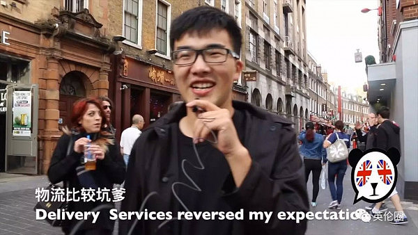 在伦敦街头突袭了几个中国人，原来大家都有独特的怨念技巧… - 5
