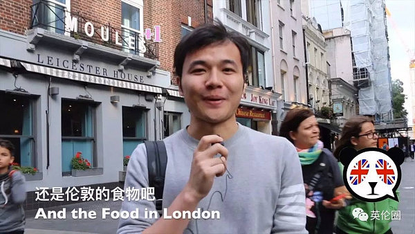 在伦敦街头突袭了几个中国人，原来大家都有独特的怨念技巧… - 8