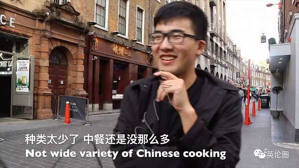 在伦敦街头突袭了几个中国人，原来大家都有独特的怨念技巧… - 9