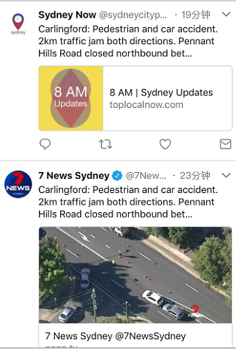 快讯：悉尼Carlingford汽车撞倒行人 早高峰狂堵两公里车龙（组图） - 1