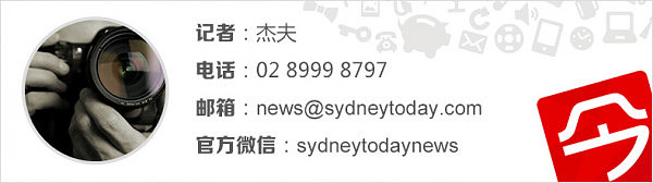 生死考验！悉尼MQ中国留学生火场救出男房东！“脑子一热，什么都顾不上了！”（组图） - 10