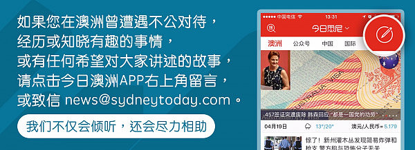 【印裔讲师被指辱华进展】香港经贸办回应；校方声明：对学生所为失望，将依校规处理；中国媒体跟进（视频） - 18