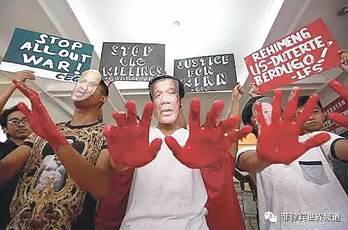 菲律宾总统杜特尔特：扫毒若引发人民革命 我乐意让位 - 2