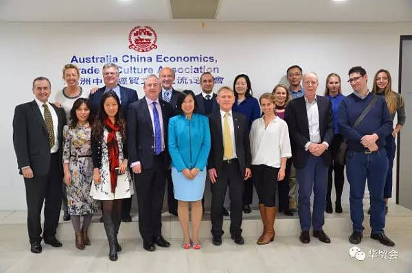华贸会第三届第一次中文班成功举办，澳洲企业高管齐聚，了解中国文化 - 1