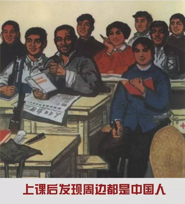 如何假装成一个好留学生？（组图） - 2