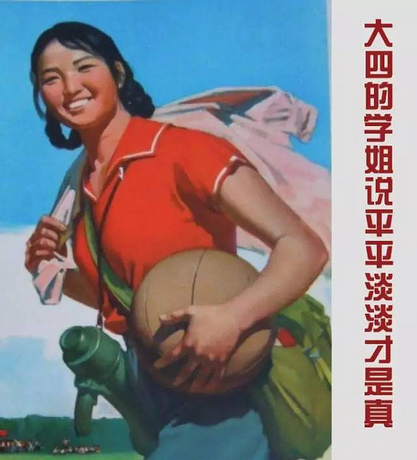 如何假装成一个好留学生？（组图） - 6