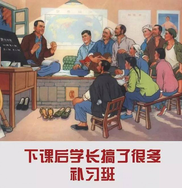 如何假装成一个好留学生？（组图） - 13