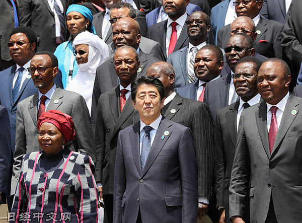 好尴尬！日本主导的非洲开发会议，现场打起来了...（图） - 2