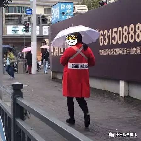 中国人乱穿印有英文的衣服 老外们都要笑尿了（组图） - 36