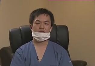 日本诊所非法使用脐带血 还以美容为由招揽中国人 - 1