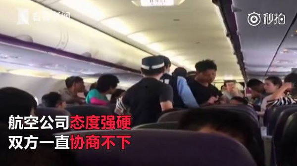 130名中国乘客滞留日本机场，小伙急call大使馆，上演真实版《战狼2》 - 5