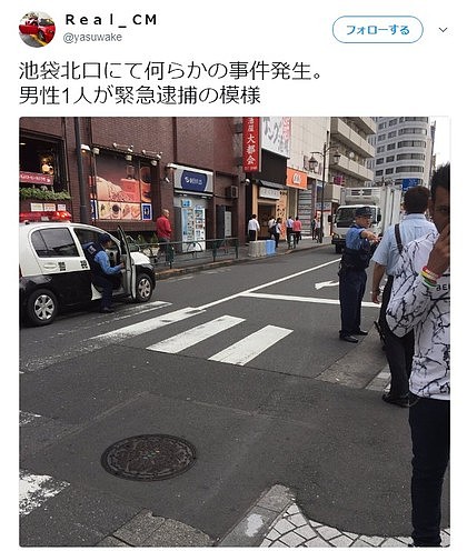 下半身全裸的中国人在日本街头压住女子…（视频） - 3