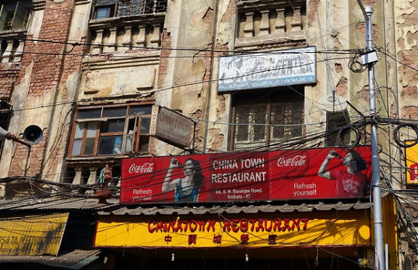 印度唯一中国城正在消失 华裔盼回国（组图） - 8