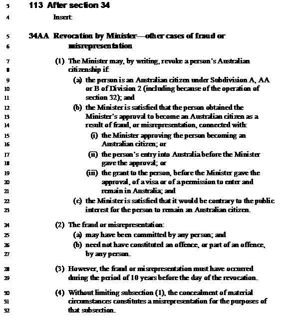 公民 | 写在参议院审议公民法修改草案前 - 11
