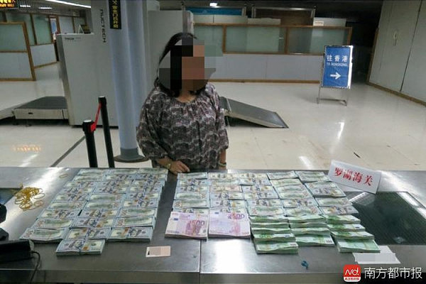 两名香港女子身绑1123万现金闯海关被拦下(组图) - 3