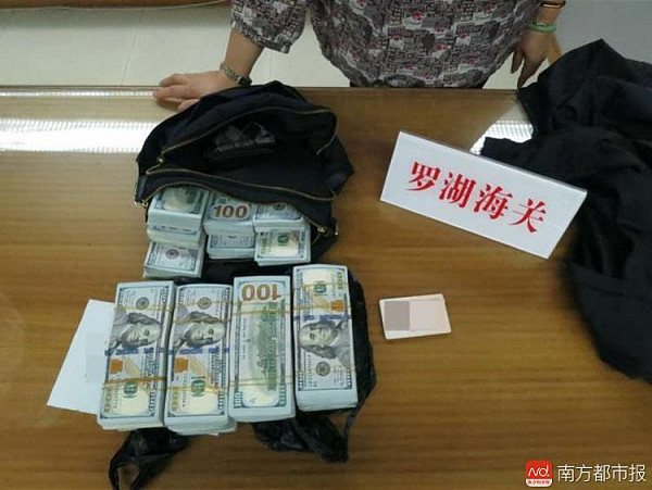 两名香港女子身绑1123万现金闯海关被拦下(组图) - 2
