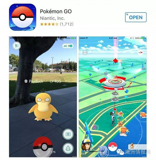 澳洲的朋友，你还记得那个大明湖畔的Pokémon Go吗？现在它... - 2