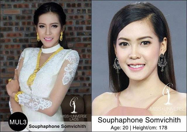 老挝首位环球小姐：有颜值 有身材 还很能打（组图） - 4