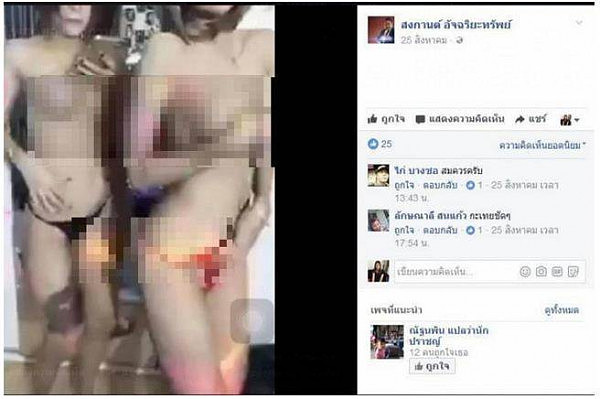 泰国2女大学生直播全裸跳热舞 爆红却遭控“伤风败俗”（组图） - 2