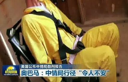 此人射杀3名美军却不认罪 被判终身监禁却被当英雄膜拜（组图） - 5