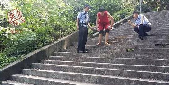 女博士被人推下几十级台阶 男子自首称想听尖叫