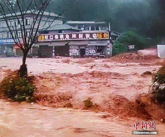 四川部分地区强降雨致16.5万人受灾 7死1失踪 - 1
