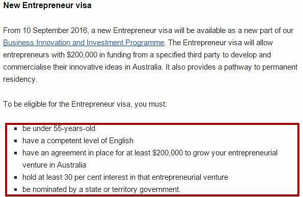 澳洲创业移民签证188E，只要20万澳元！然而真相是…… - 2