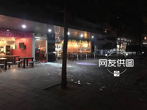 悉尼中餐馆爆炸后续：两华人厨师烧伤，无生命危险，疑煤气泄漏引发明火爆炸！（视频/组图） - 1
