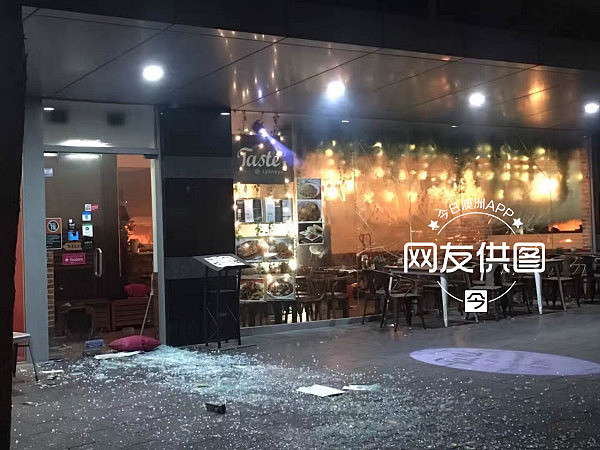 悉尼中餐馆爆炸后续：两华人厨师烧伤，无生命危险，疑煤气泄漏引发明火爆炸！（视频/组图） - 2