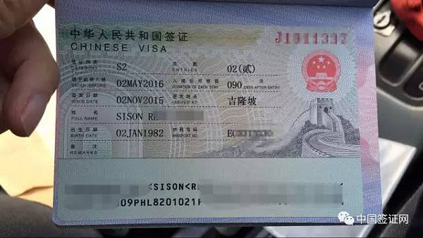 嫌弃中国护照不好用？老外办中国签证都快哭了...（图） - 2