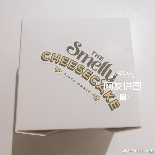 【吃货投稿】芝士之旅：The Smelly Cheese Cake - 7