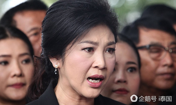 泰国警方称已掌握帮助英拉逃亡者信息 待军方提控（组图） - 6