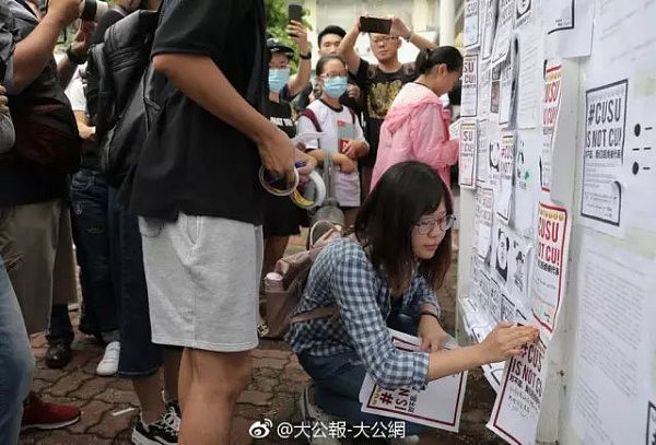 昨晚，内地的学生组织起来了，校外的香港市民也来支援了（图） - 8