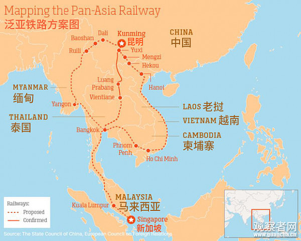 多亏中国高铁，这个隐士国家要和国际游客见面了（组图） - 3